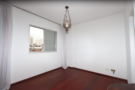 Apartamento à venda com 110m², 3 quartos e 2 vagasSuíte