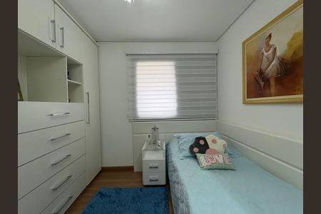 Apartamento à venda com 142m², 3 quartos e 7 vagasSuíte 2