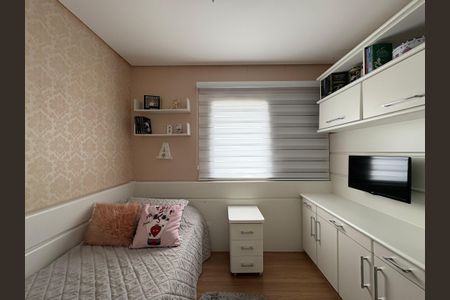 Apartamento à venda com 142m², 3 quartos e 7 vagasSuíte 3