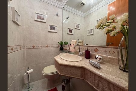 Apartamento à venda com 142m², 3 quartos e 7 vagasLavabo