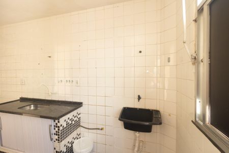 Apartamento para alugar com 54m², 2 quartos e sem vagaÁrea de Serviço
