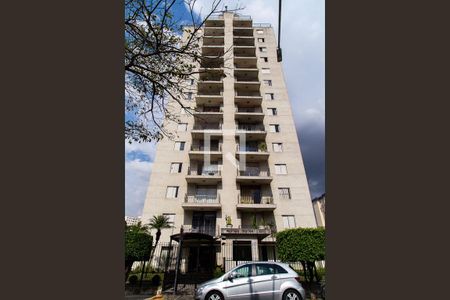 Apartamento para alugar com 64m², 2 quartos e 2 vagasFachada