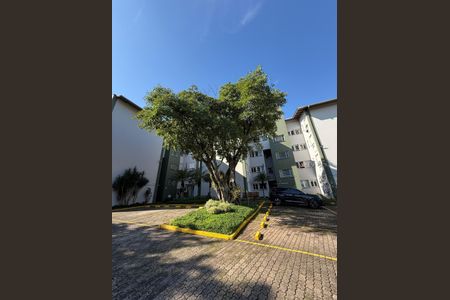 Apartamento à venda com 76m², 2 quartos e 1 vaga Apartamento à venda com 76m², 2 quartos e 1 vagaÁrea Externa