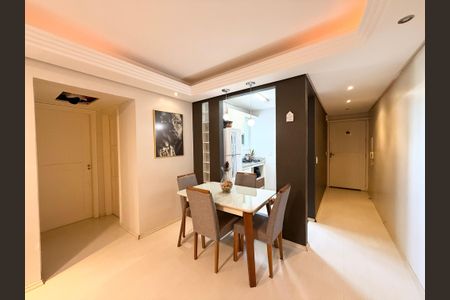 Apartamento à venda com 76m², 2 quartos e 1 vaga Apartamento à venda com 76m², 2 quartos e 1 vagaSala