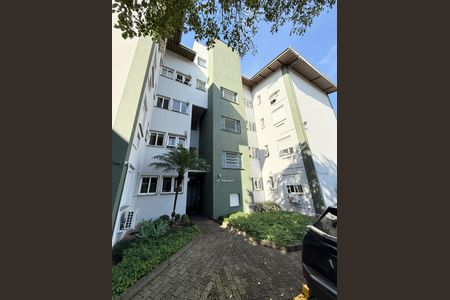 Apartamento à venda com 76m², 2 quartos e 1 vaga Apartamento à venda com 76m², 2 quartos e 1 vagaÁrea Externa