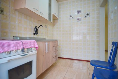 Apartamento à venda com 50m², 1 quarto e sem vagaCozinha