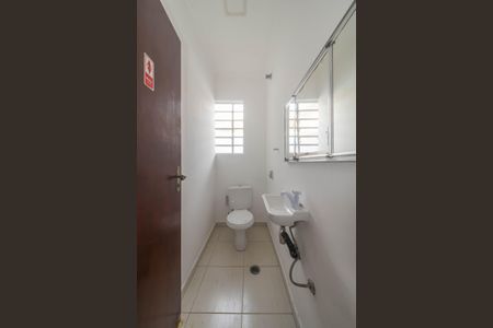 Casa à venda com 43m², 2 quartos e 2 vagasLavabo