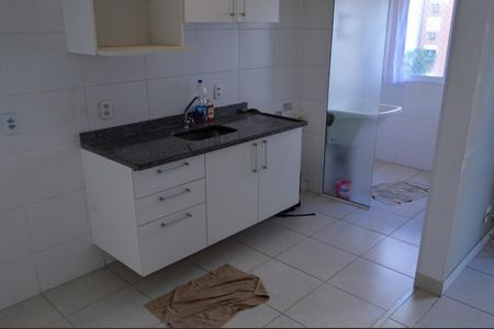 Apartamento à venda com 56m², 2 quartos e 1 vagaCozinha