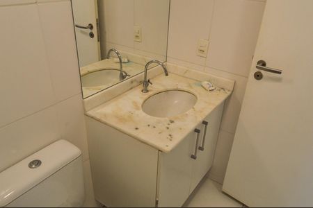 Apartamento à venda com 56m², 2 quartos e 1 vagaBanheiro