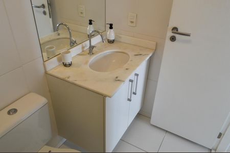 Apartamento à venda com 56m², 2 quartos e 1 vagaBanheiro da Suíte