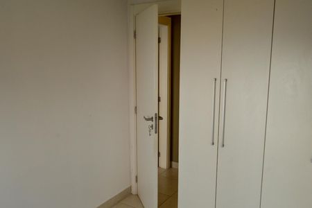 Apartamento à venda com 56m², 2 quartos e 1 vagaQuarto