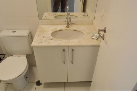 Apartamento à venda com 56m², 2 quartos e 1 vagaBanheiro