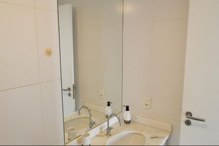 Apartamento à venda com 56m², 2 quartos e 1 vagaBanheiro da Suíte