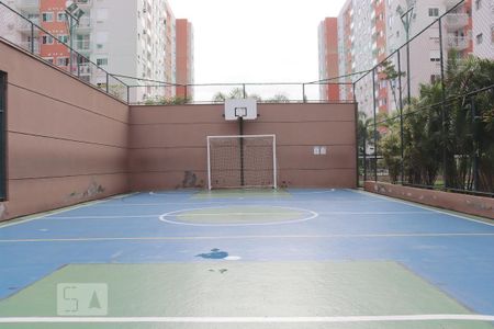 Apartamento à venda com 56m², 2 quartos e 1 vagaQuadra Poliesportiva