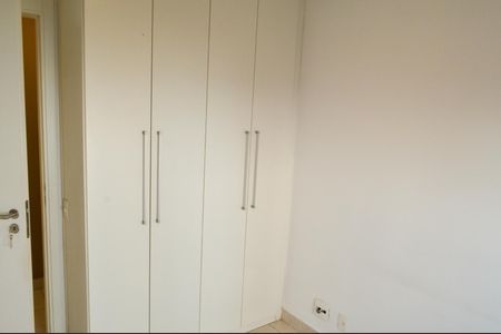 Apartamento à venda com 56m², 2 quartos e 1 vagaQuarto