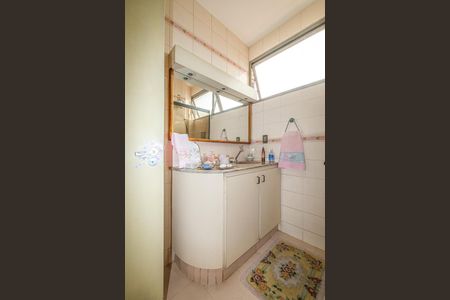 Apartamento à venda com 117m², 4 quartos e 1 vagaBanheiro