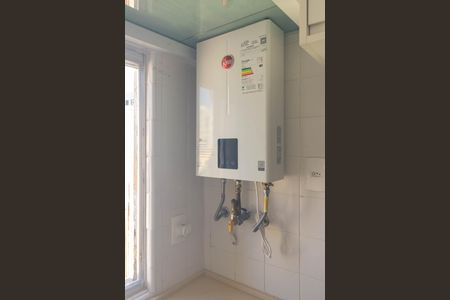 Apartamento à venda com 42m², 1 quarto e sem vaga Apartamento à venda com 42m², 1 quarto e sem vagaÁrea de Serviço