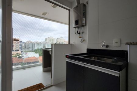 Apartamento à venda com 112m², 3 quartos e 2 vagasÁrea de Serviço