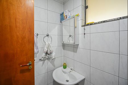 Casa à venda com 235m², 3 quartos e 5 vagasBanheiro de serviço