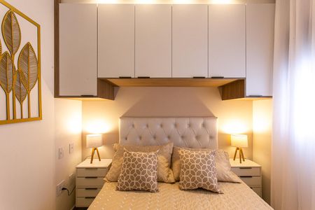 Apartamento para alugar com 29m², 1 quarto e sem vaga Apartamento para alugar com 29m², 1 quarto e sem vagaQuarto