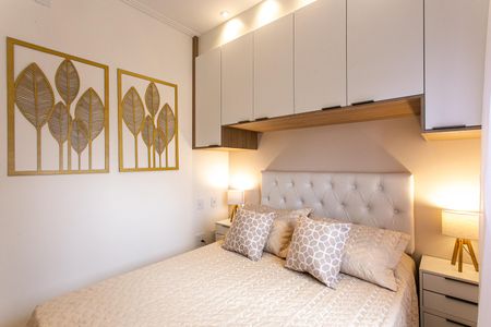 Apartamento para alugar com 29m², 1 quarto e sem vaga Apartamento para alugar com 29m², 1 quarto e sem vagaQuarto