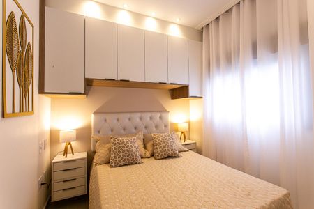 Apartamento para alugar com 29m², 1 quarto e sem vaga Apartamento para alugar com 29m², 1 quarto e sem vagaQuarto