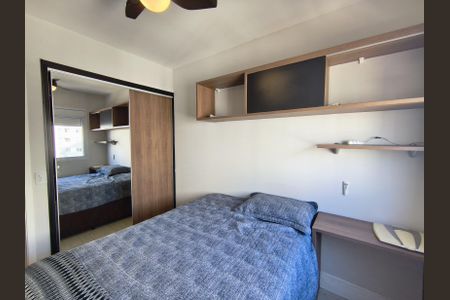 Apartamento à venda com 146m², 3 quartos e 2 vagasSuíte 1