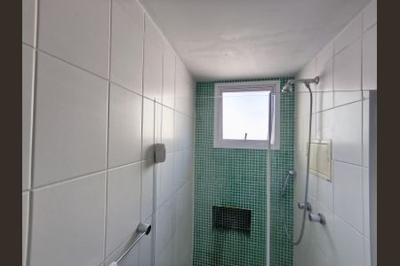 Apartamento à venda com 146m², 3 quartos e 2 vagasBanheiro da Suíte 1