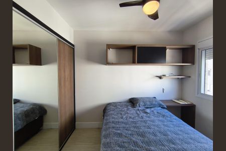 Apartamento à venda com 146m², 3 quartos e 2 vagasSuíte 1