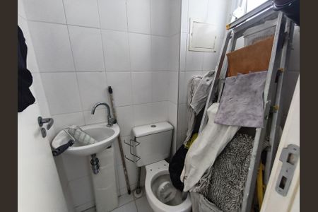 Apartamento à venda com 146m², 3 quartos e 2 vagasBanheiro de serviço