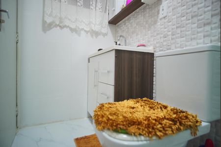 Apartamento à venda com 60m², 2 quartos e 2 vagasBanheiro Social