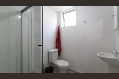 Apartamento à venda com 56m², 2 quartos e 1 vaga Apartamento à venda com 56m², 2 quartos e 1 vagaBanheiro
