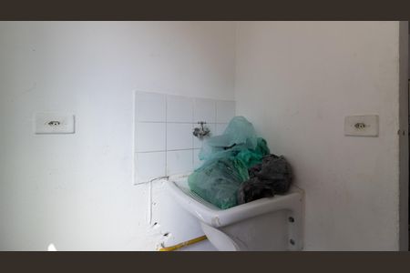 Apartamento à venda com 56m², 2 quartos e 1 vaga Apartamento à venda com 56m², 2 quartos e 1 vagaÁrea de Serviço