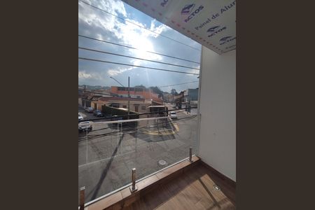 Apartamento para alugar com 50m², 2 quartos e sem vaga Apartamento para alugar com 50m², 2 quartos e sem vagaVista da Sacada