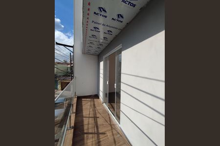 Apartamento para alugar com 50m², 2 quartos e sem vaga Apartamento para alugar com 50m², 2 quartos e sem vagaSacada