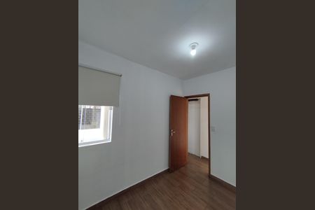 Apartamento para alugar com 50m², 2 quartos e sem vaga Apartamento para alugar com 50m², 2 quartos e sem vagaQuarto 2