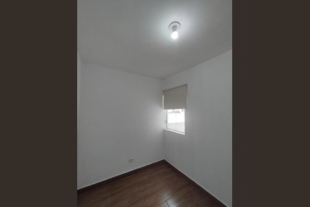 Apartamento para alugar com 50m², 2 quartos e sem vaga Apartamento para alugar com 50m², 2 quartos e sem vagaQuarto 2