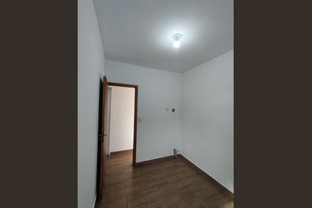 Apartamento para alugar com 50m², 2 quartos e sem vaga Apartamento para alugar com 50m², 2 quartos e sem vagaQuarto 2