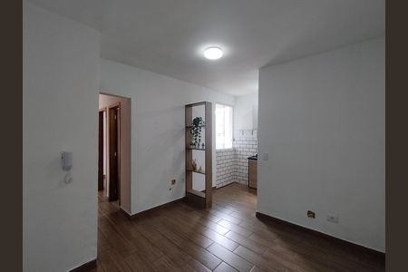Apartamento para alugar com 50m², 2 quartos e sem vaga Apartamento para alugar com 50m², 2 quartos e sem vagaSala
