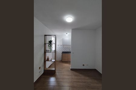 Apartamento para alugar com 50m², 2 quartos e sem vaga Apartamento para alugar com 50m², 2 quartos e sem vagaSala