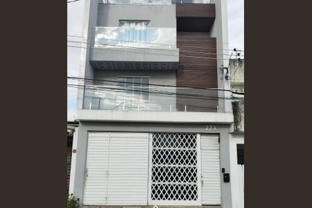 Apartamento para alugar com 50m², 2 quartos e sem vaga Apartamento para alugar com 50m², 2 quartos e sem vagaFachada