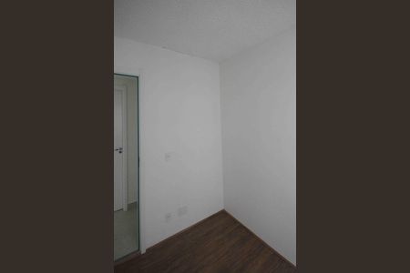Apartamento para alugar com 35m², 2 quartos e sem vagaQuarto 2