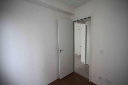 Apartamento para alugar com 35m², 2 quartos e sem vagaQuarto