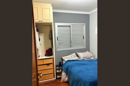 Apartamento à venda com 94m², 3 quartos e 2 vagas