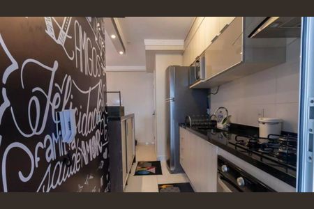 Apartamento à venda com 88m², 3 quartos e 2 vagas