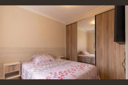 Apartamento à venda com 88m², 3 quartos e 2 vagas