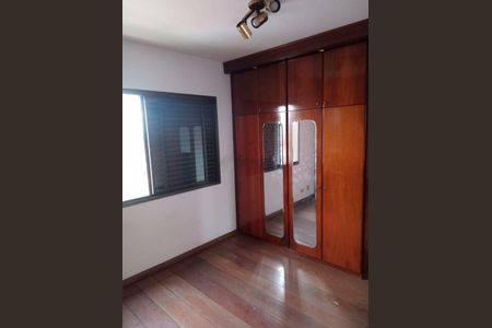 Apartamento à venda com 95m², 3 quartos e 1 vaga
