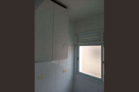 Apartamento à venda com 95m², 3 quartos e 1 vaga