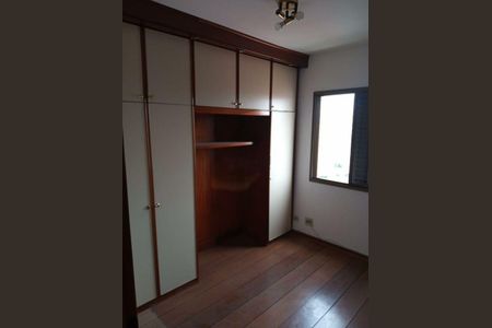 Apartamento à venda com 95m², 3 quartos e 1 vaga