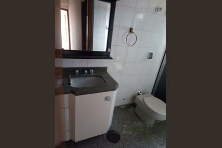 Apartamento à venda com 95m², 3 quartos e 1 vaga